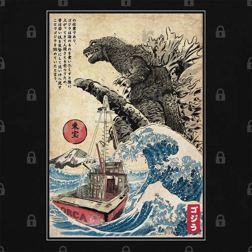 Orca in Japan Woodblock T-Shirt Hoodie, Sweatshirt | CiraTrend.com (Image 1)