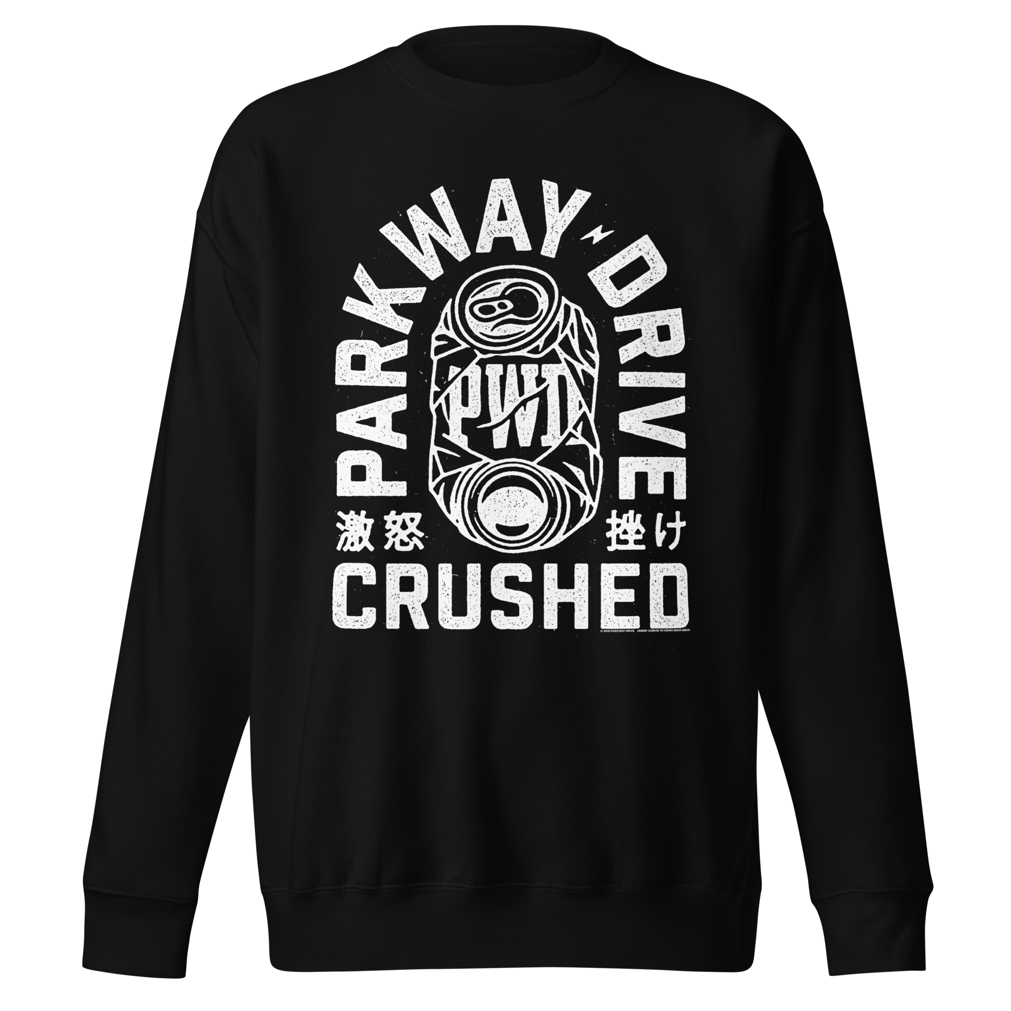Parkway Drive Crushed Sweatshirt T-Shirts, Hoodie | CiraTrend.com (Image 1)