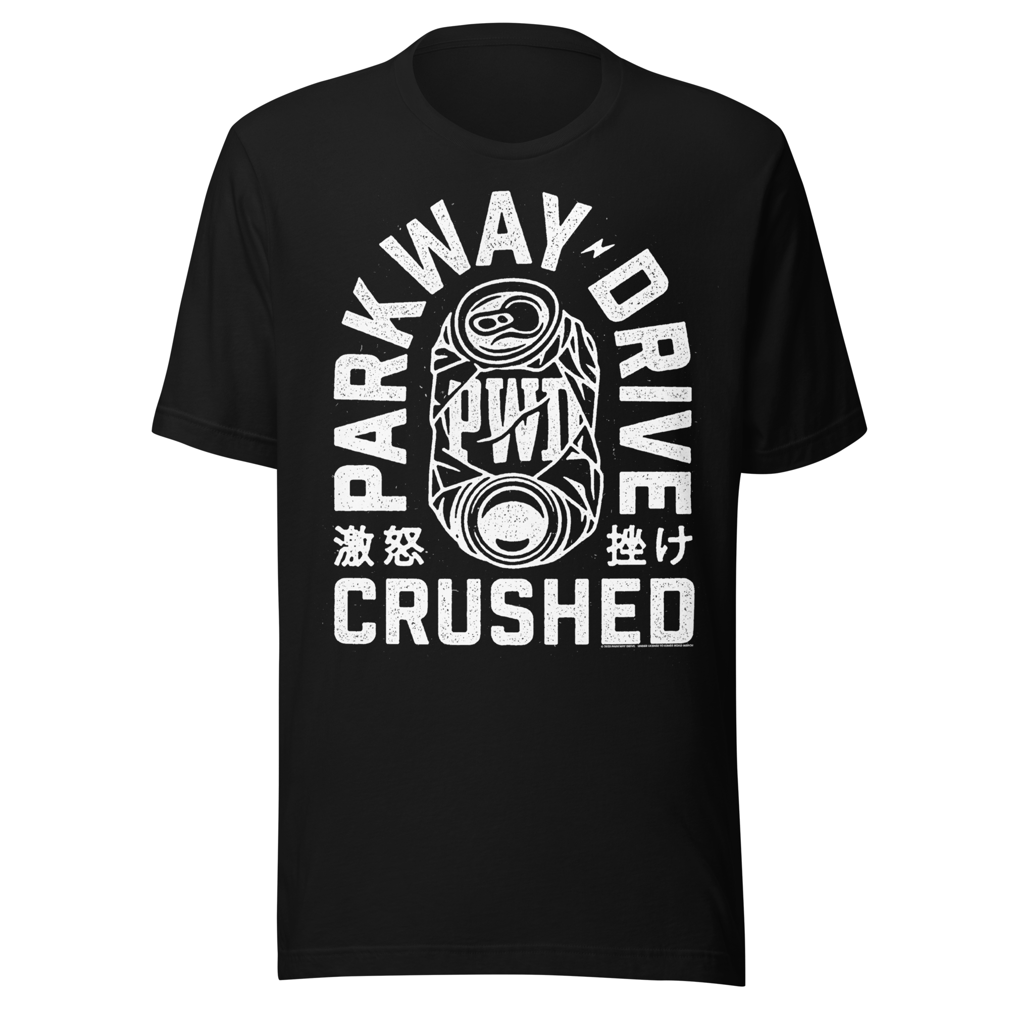 Parkway Drive Crushed T-Shirt Hoodie, Sweatshirt | CiraTrend.com (Image 1)