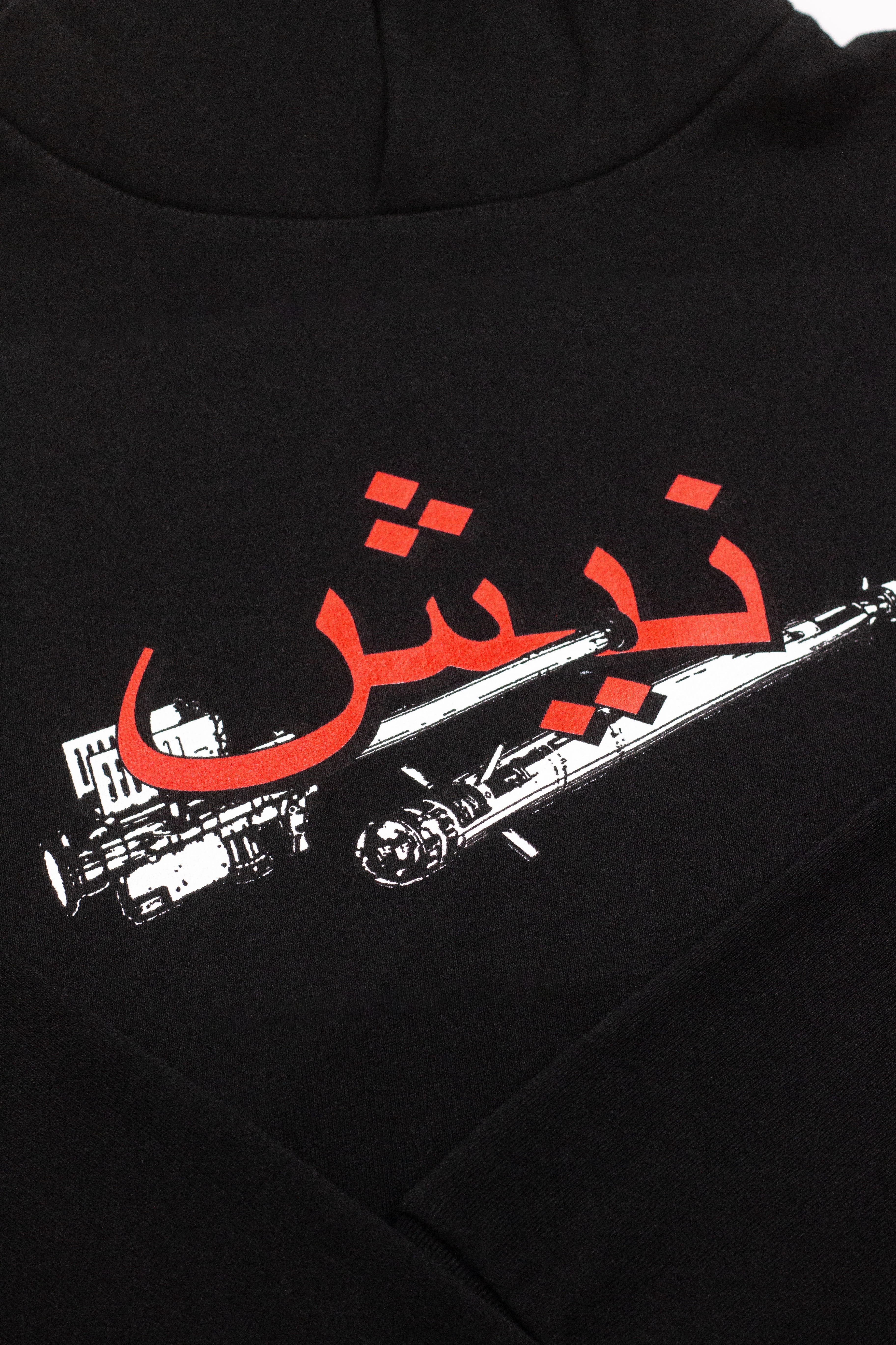 STINGER HOODIE T-Shirts, Sweatshirt | CiraTrend.com (Image 2)