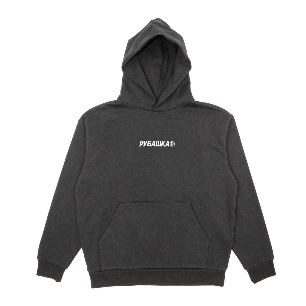 EMBROIDERED LOGO GRAY T-Shirts, Hoodie, Sweatshirt