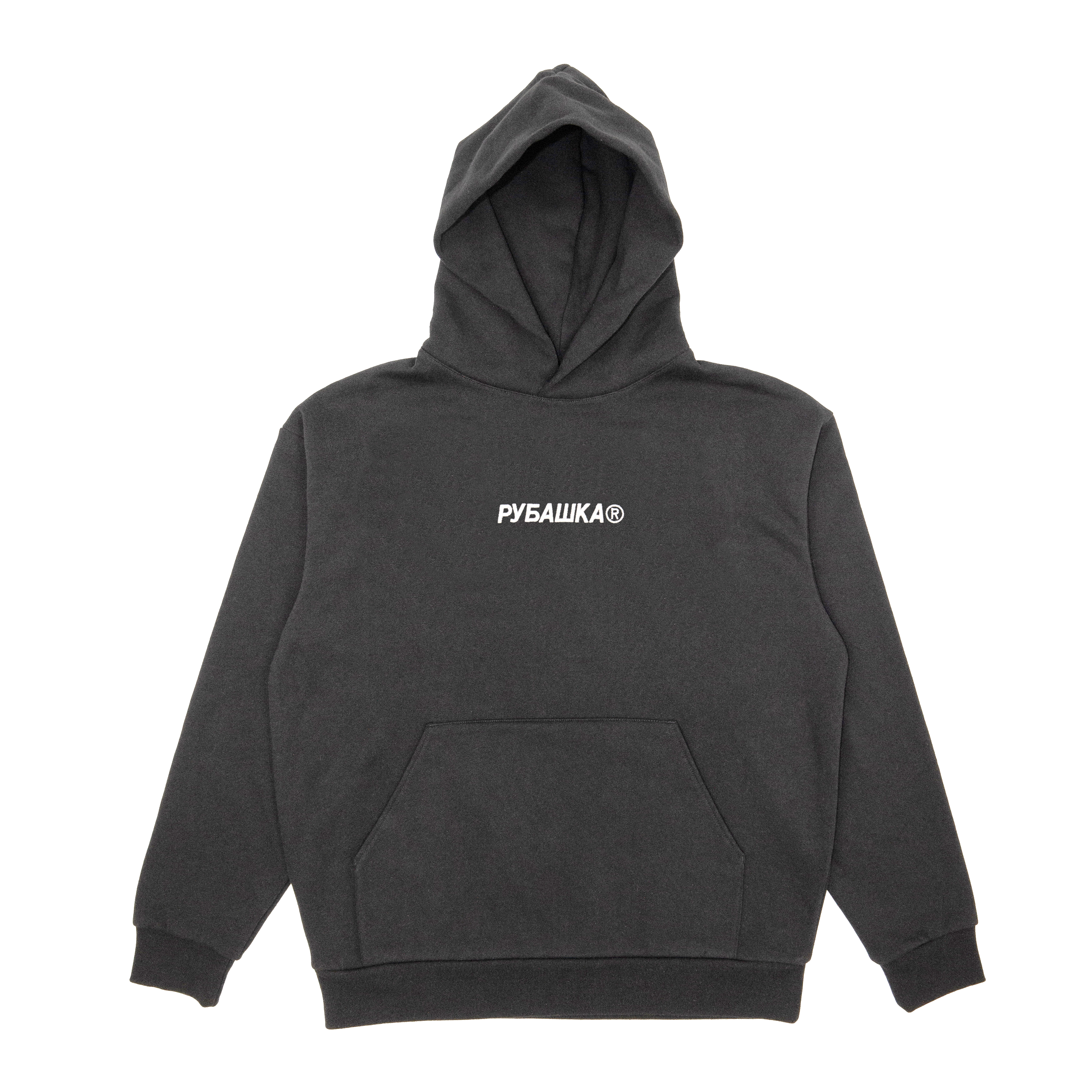 EMBROIDERED LOGO GRAY T-Shirts, Hoodie, Sweatshirt
