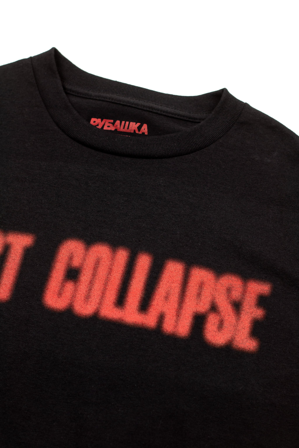 POST COLLAPSE T-SHIRT BLACK Hoodie, Sweatshirt | CiraTrend.com (Image 2)