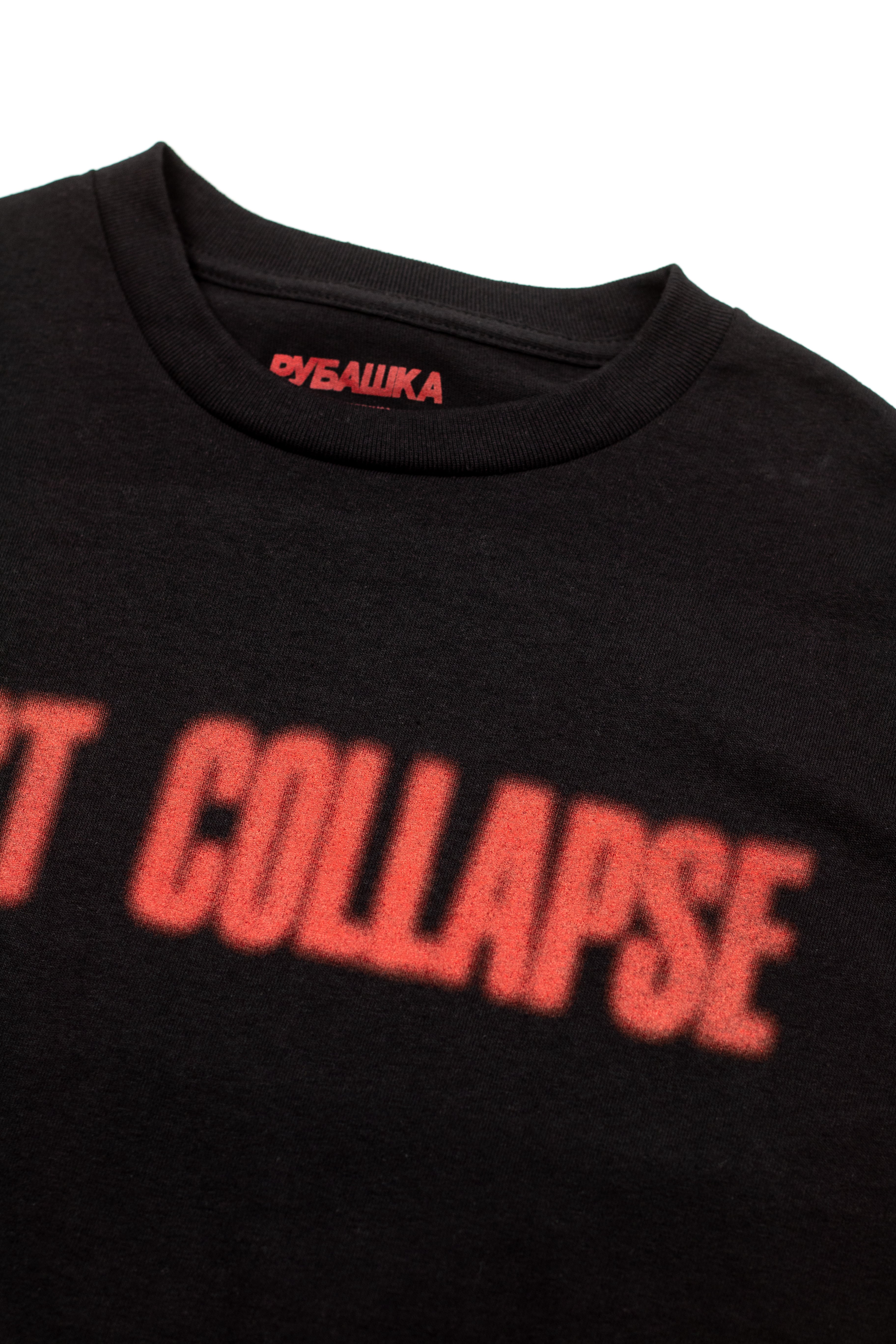 POST COLLAPSE T-SHIRT BLACK Hoodie, Sweatshirt | CiraTrend.com (Image 2)