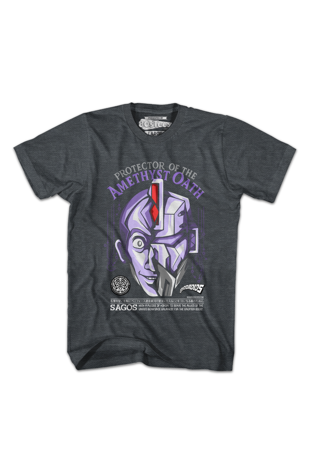 Protector Of The Amethyst Oath Morphodroids T-Shirt Hoodie, Sweatshirt | CiraTrend.com (Image 2)