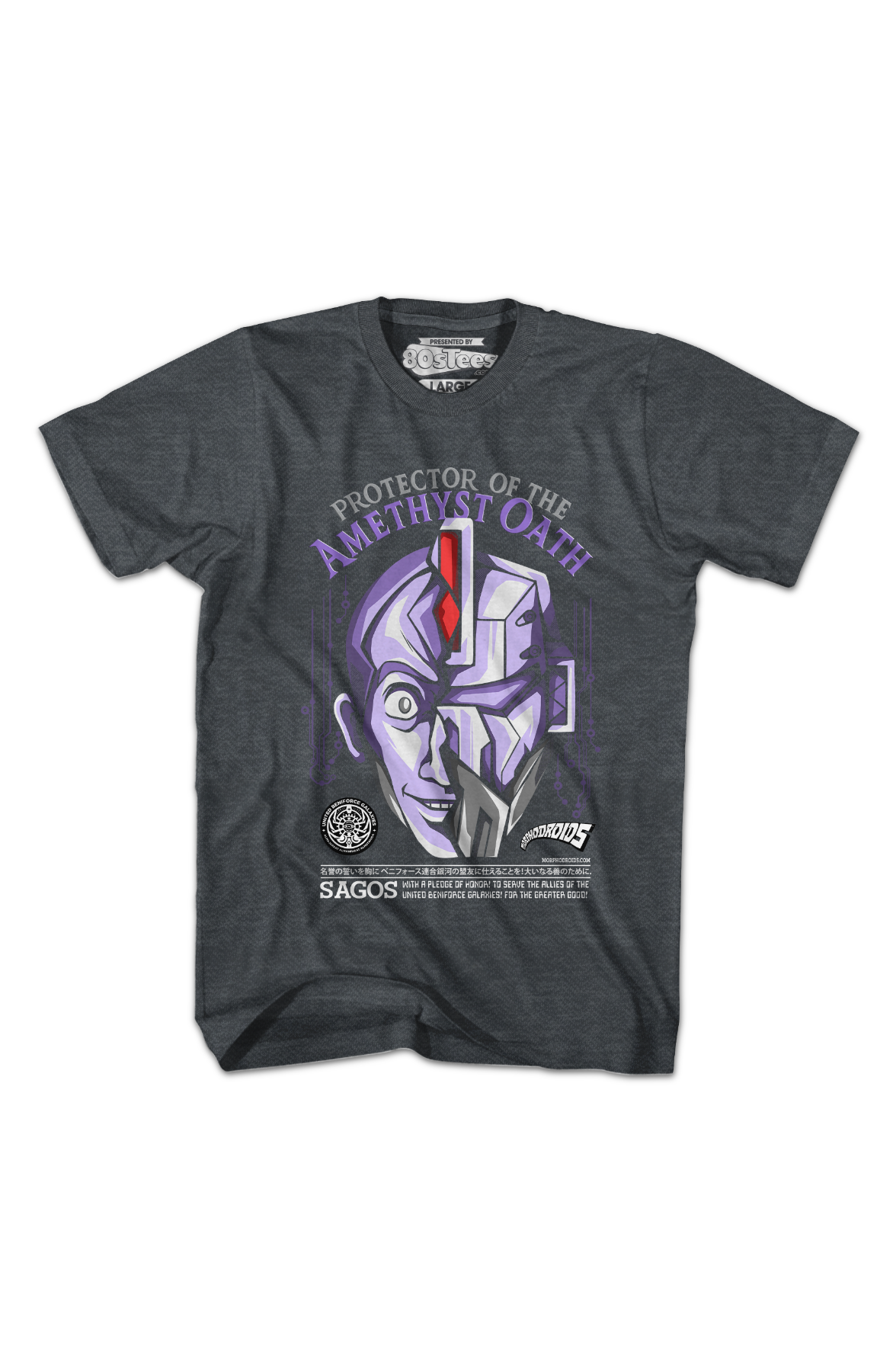 Protector Of The Amethyst Oath Morphodroids T-Shirt Hoodie, Sweatshirt | CiraTrend.com (Image 2)