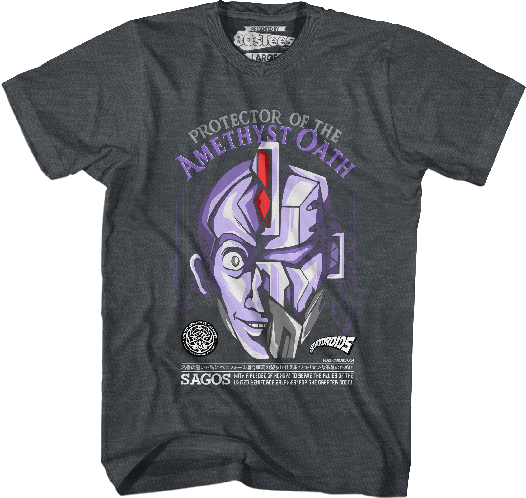 Protector Of The Amethyst Oath Morphodroids T-Shirt Hoodie, Sweatshirt | CiraTrend.com (Image 1)