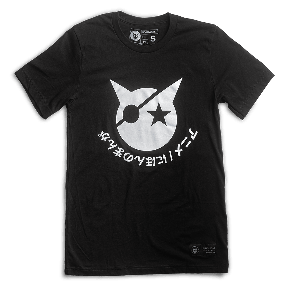 Pirate Star T-Shirt Hoodie, Sweatshirt | CiraTrend.com (Image 1)