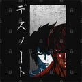 Psychological Battle T-Shirt Hoodie, Sweatshirt | CiraTrend.com (Image 1)