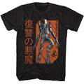 Pumpkinhead - Revenge T-Shirt Hoodie, Sweatshirt | CiraTrend.com