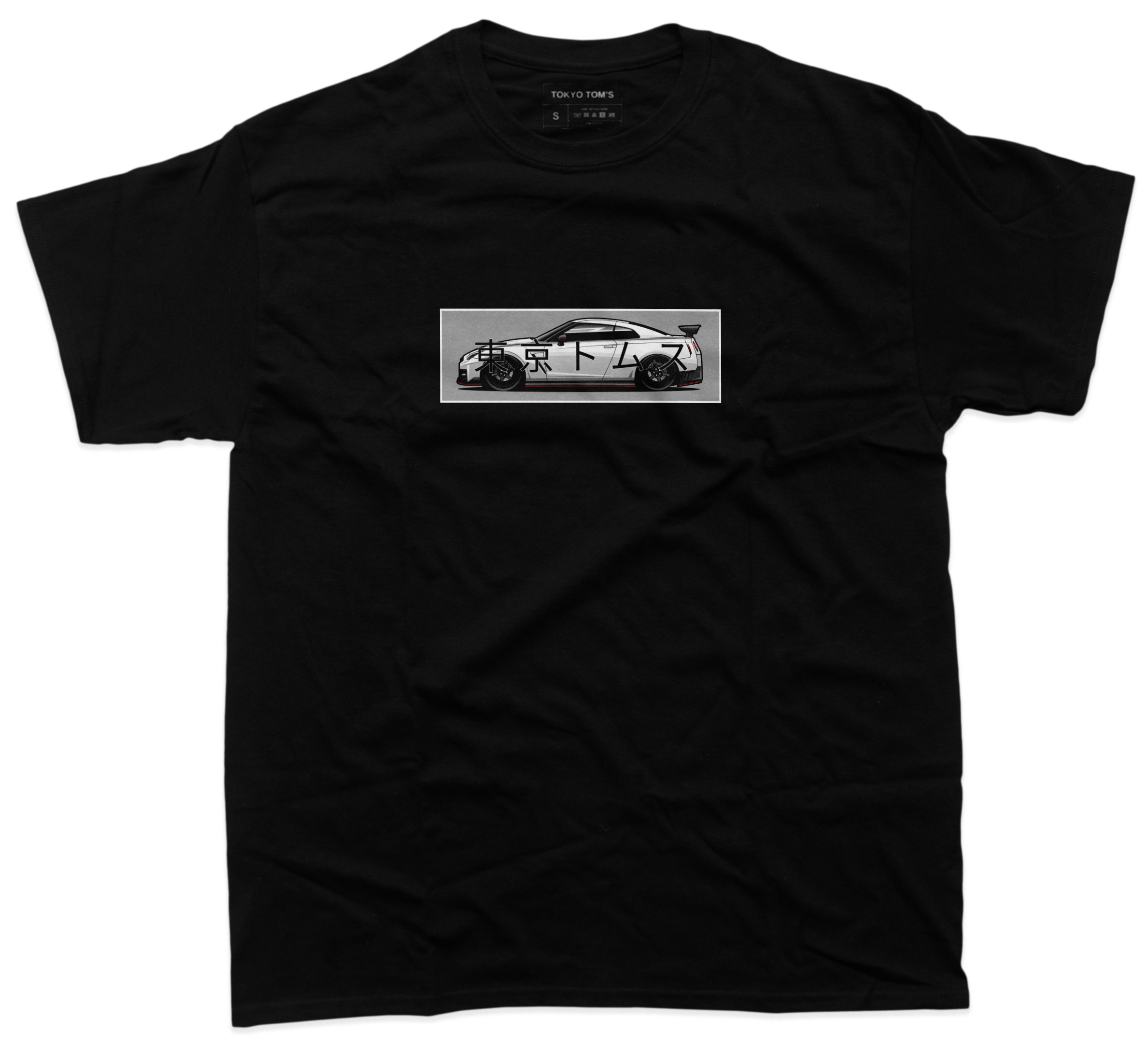 Nissan Skyline R35 - Chest Print T-Shirt Hoodie, Sweatshirt | CiraTrend.com