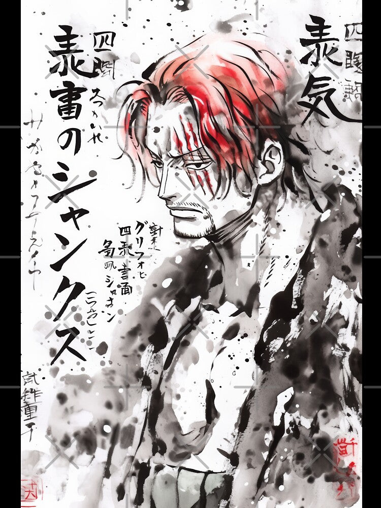 Shanks Sumi-e by AnimeArsenalPrints