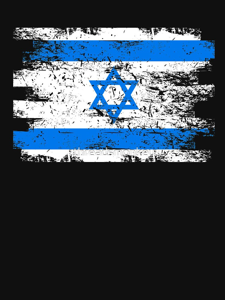 Israel Shirt Gift Country Flag Patriotic Travel Asia Light by threadsmonkey