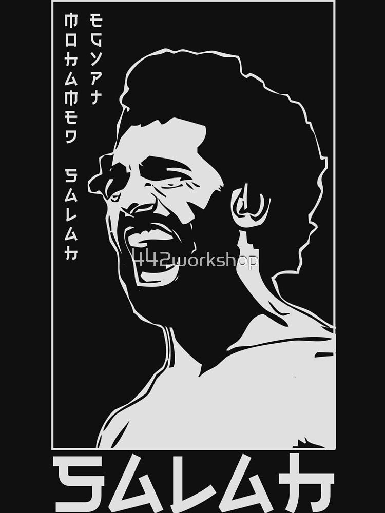 Mo Salah Japanese Style Portrait art illustration by 442workshop