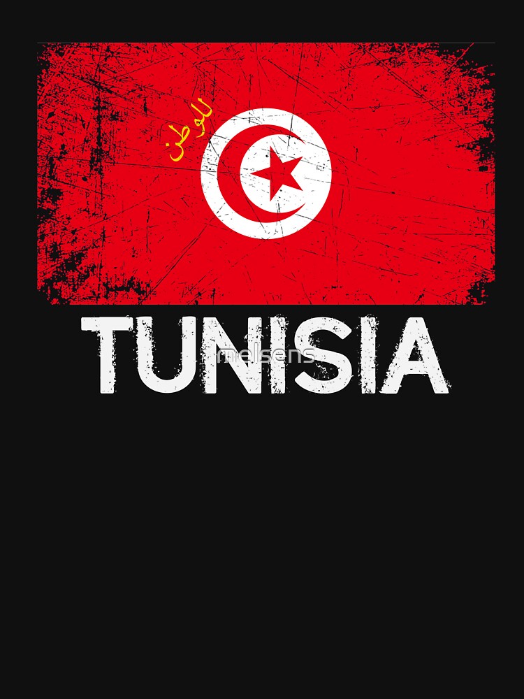 Tunisian Flag Design | Vintage Made In Tunisia Gift by melsens