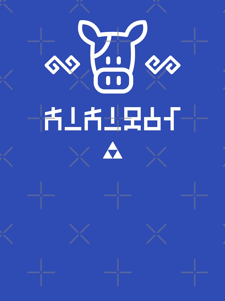 Lon Lon Milk – Classic Hylian by kaeru