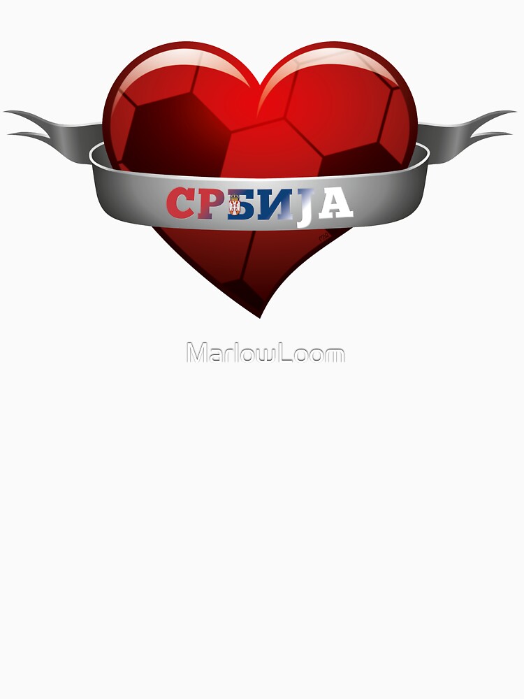 Србија Serbia soccer heart by MarlowLoom