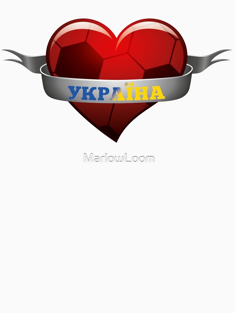 Україна Ukraine soccer heart by MarlowLoom