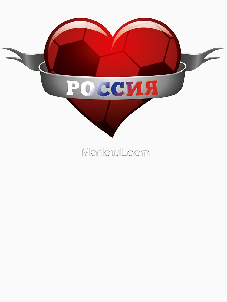 Россия Russia soccer heart by MarlowLoom