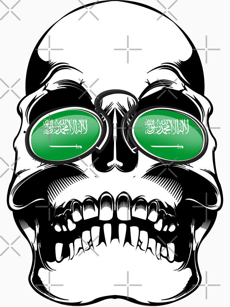 Saudi Arabia Football 2018 World Cup Skull by emphatic