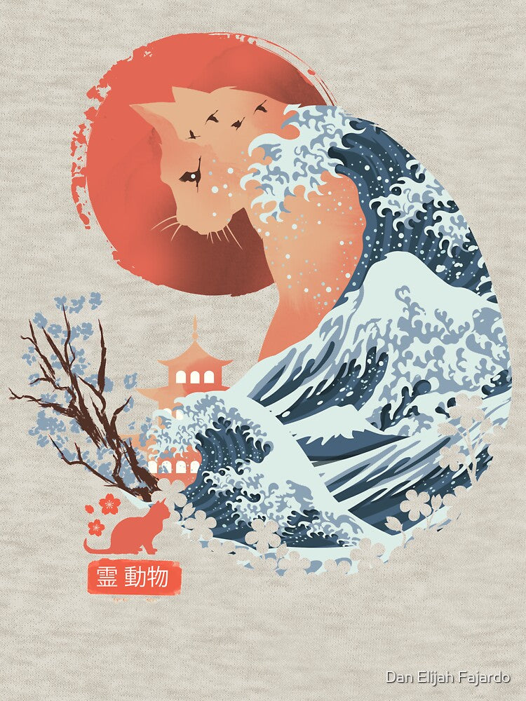 Spirit Animal Cat by Dan Elijah Fajardo