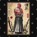 Red Ronin T-Shirt Hoodie, Sweatshirt | CiraTrend.com (Image 1)