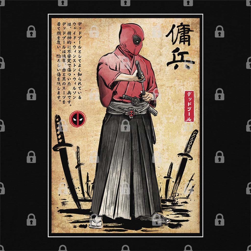 Red Ronin T-Shirt Hoodie, Sweatshirt | CiraTrend.com (Image 1)
