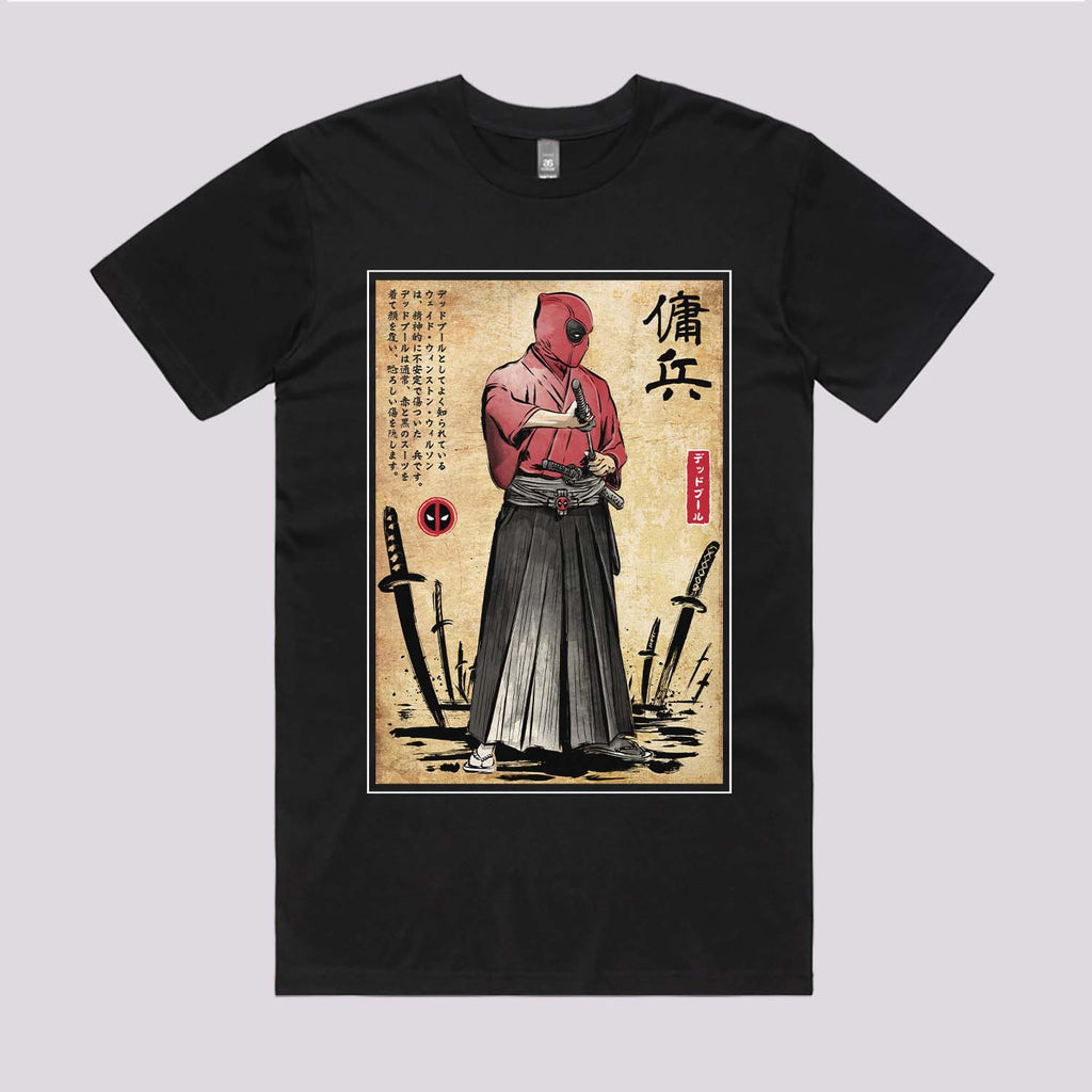 Red Ronin T-Shirt Hoodie, Sweatshirt | CiraTrend.com (Image 2)