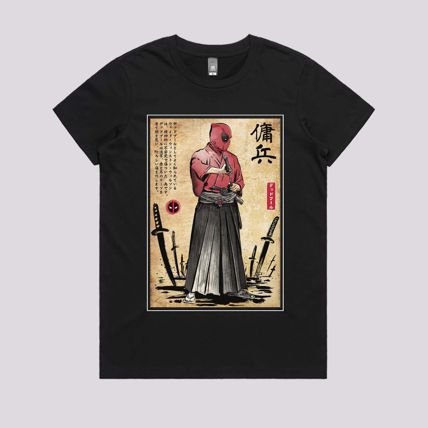 Red Ronin T-Shirt Hoodie, Sweatshirt | CiraTrend.com (Image 3)