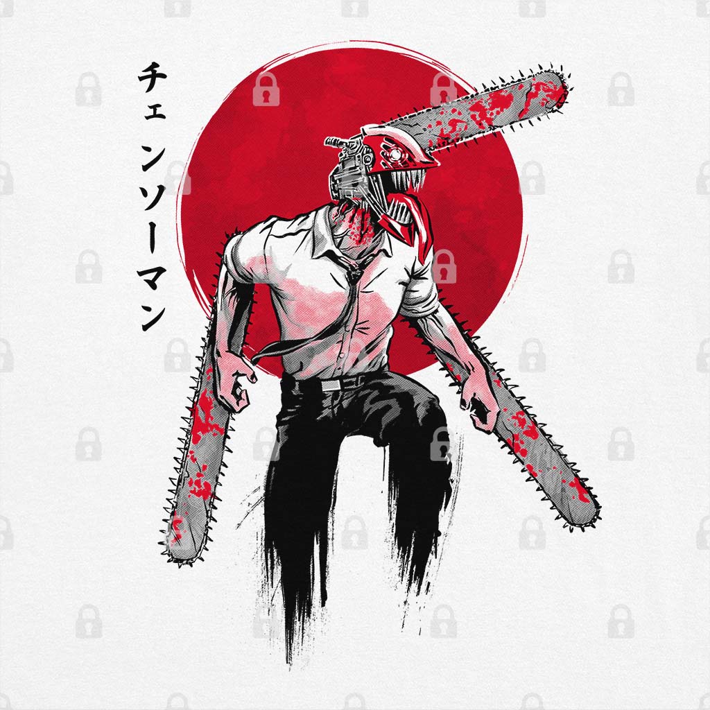 Red Sun Chainsaw T-Shirt Hoodie, Sweatshirt | CiraTrend.com (Image 1)