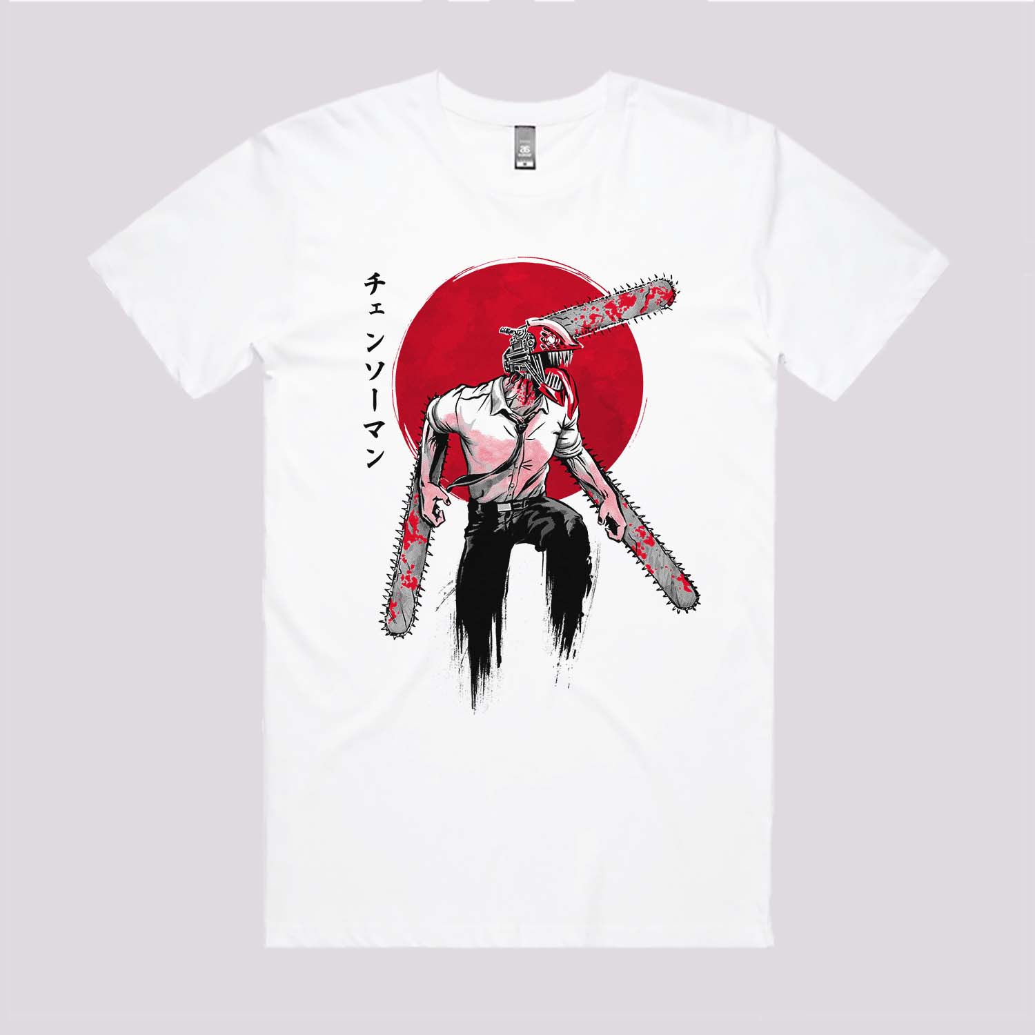 Red Sun Chainsaw T-Shirt Hoodie, Sweatshirt | CiraTrend.com (Image 2)