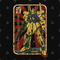 Retro Hyaku Shiki T-Shirts, Hoodie, Sweatshirt