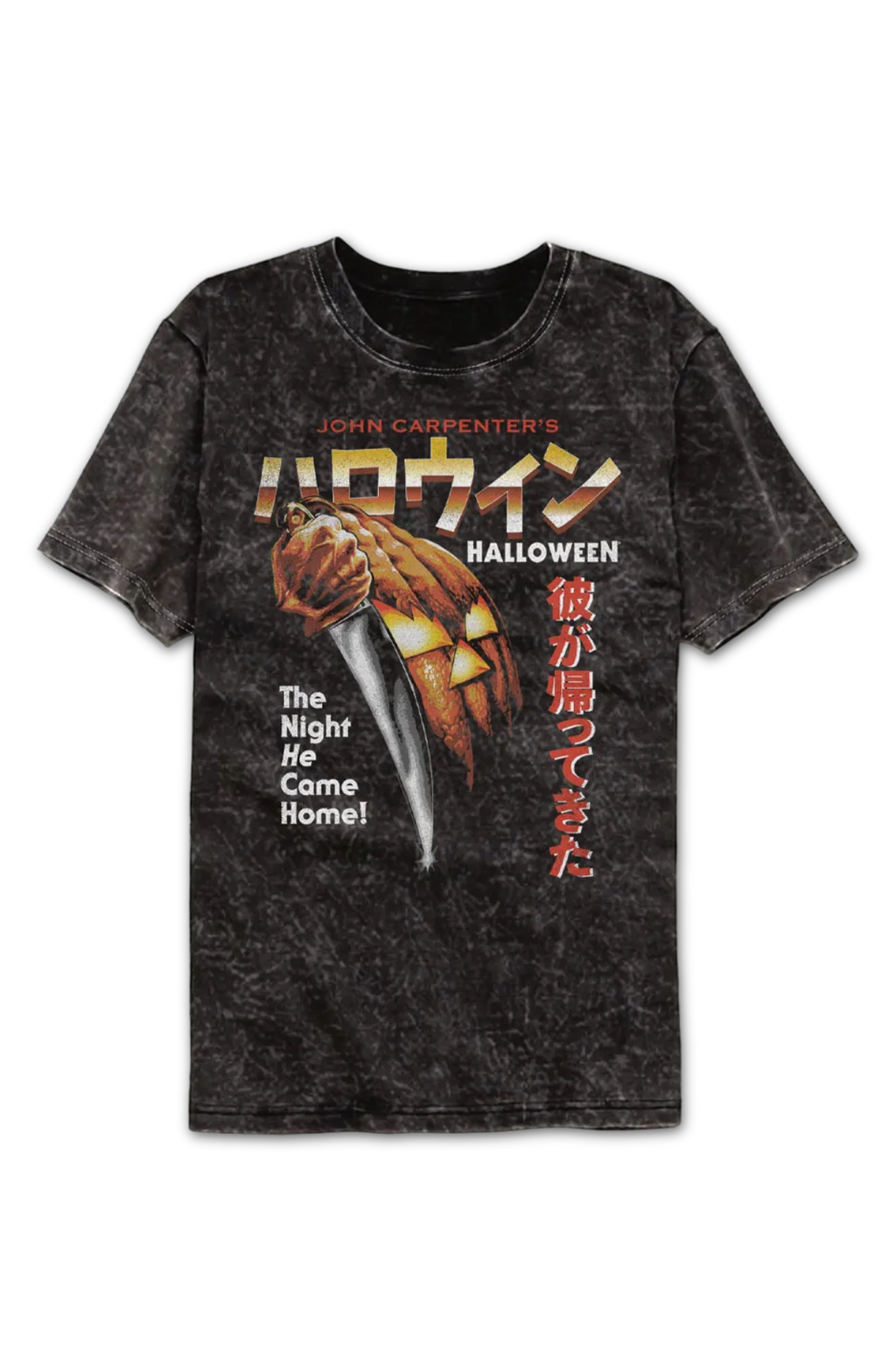 Retro Japanese Poster Halloween Mineral Wash T-Shirt Hoodie, Sweatshirt | CiraTrend.com (Image 2)