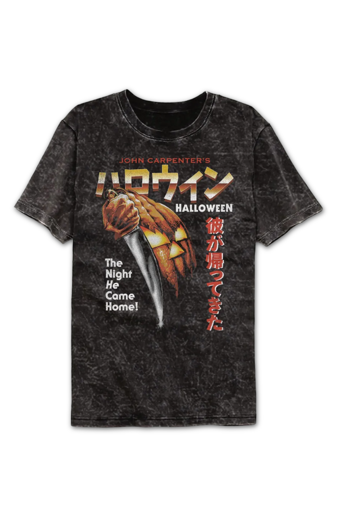 Retro Japanese Poster Halloween Mineral Wash T-Shirt Hoodie, Sweatshirt | CiraTrend.com (Image 2)