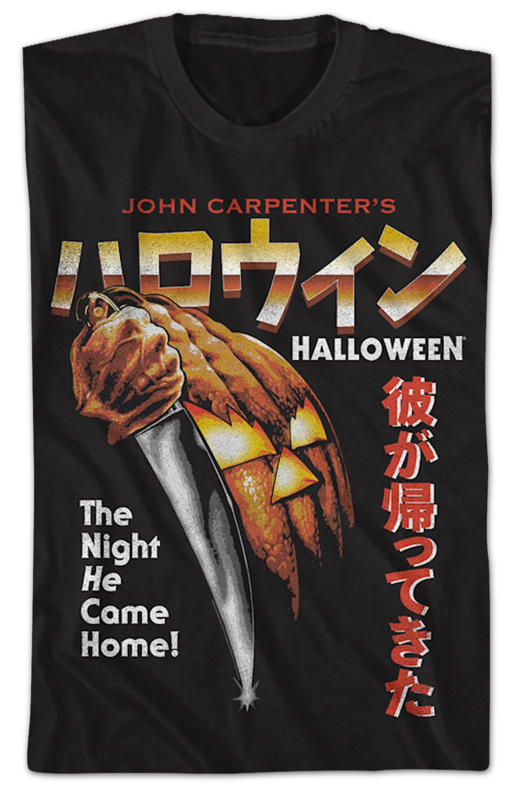 Retro Japanese Poster Halloween T-Shirt Hoodie, Sweatshirt | CiraTrend.com (Image 2)