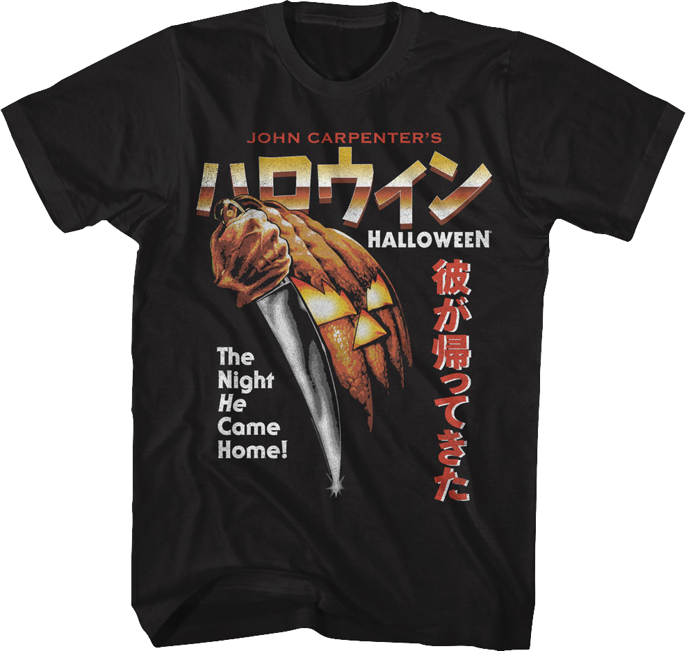 Retro Japanese Poster Halloween T-Shirt Hoodie, Sweatshirt | CiraTrend.com (Image 1)