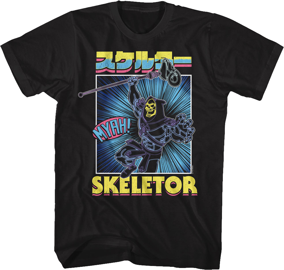 Retro Skeletor Masters of the Universe T-Shirt Hoodie, Sweatshirt | CiraTrend.com (Image 1)