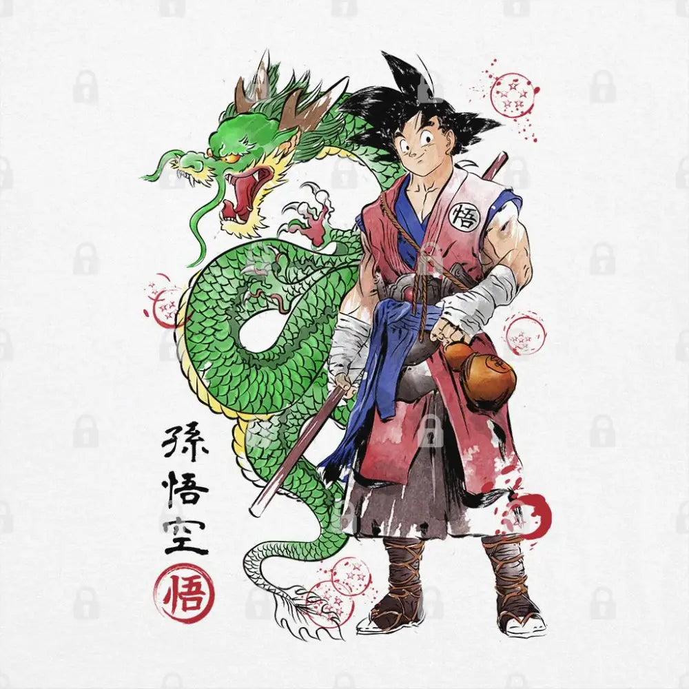 Ronin Saiyan Oversized T-Shirt Hoodie, Sweatshirt | CiraTrend.com (Image 1)
