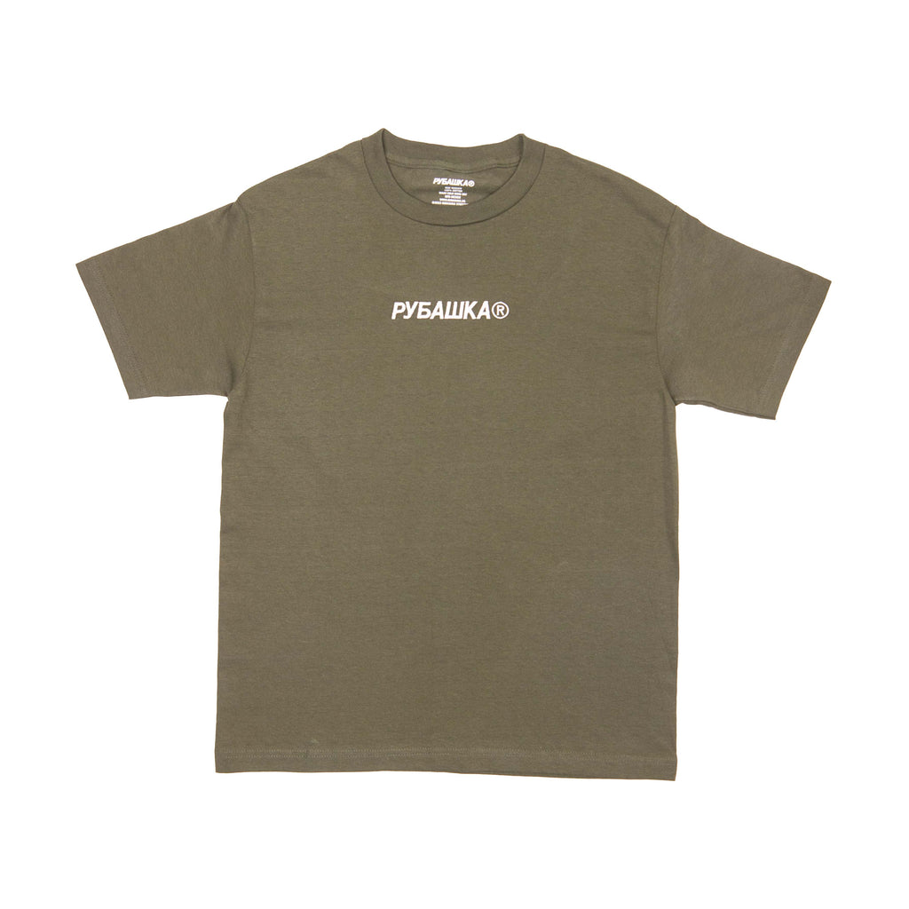 EMBROIDERED LOGO ARMY GREEN T-Shirts, Hoodie, Sweatshirt