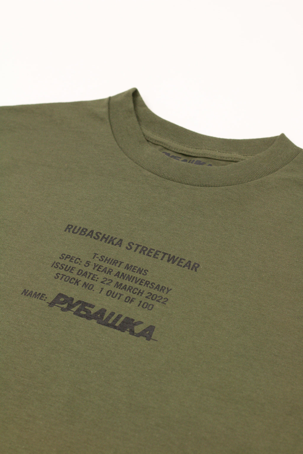 5 YEAR ANNIVERSARY T-SHIRT ARMY GREEN Hoodie, Sweatshirt | CiraTrend.com (Image 2)