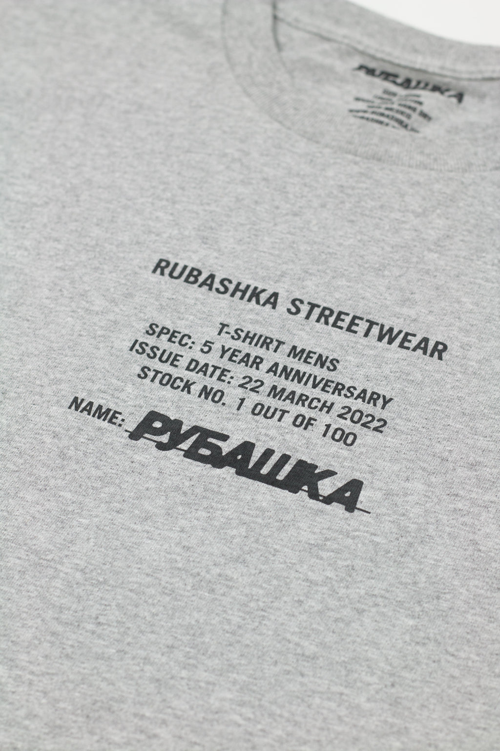 5 YEAR ANNIVERSARY T-SHIRT ATHLETIC HEATHER GRAY Hoodie, Sweatshirt | CiraTrend.com (Image 2)