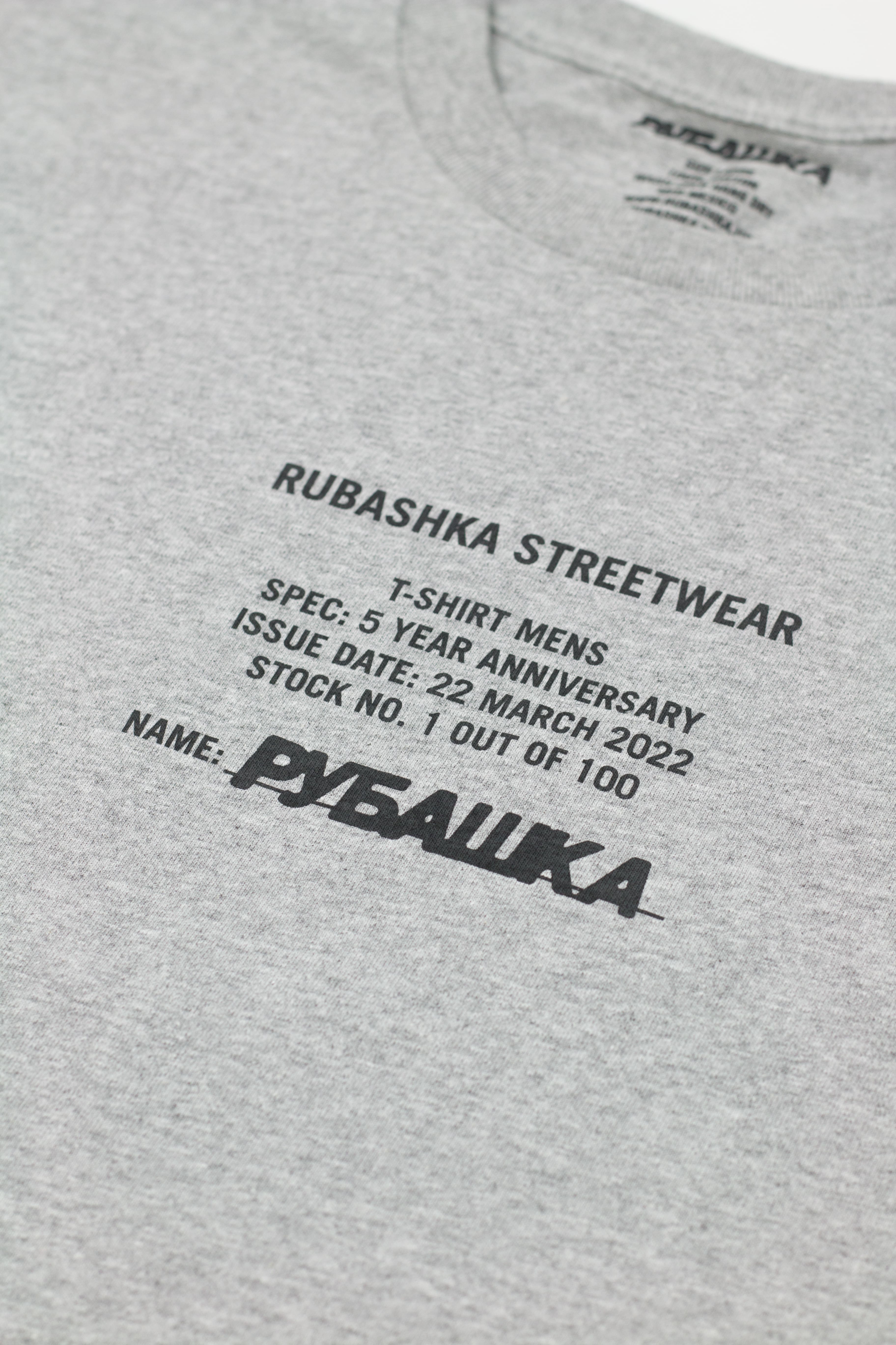 5 YEAR ANNIVERSARY T-SHIRT ATHLETIC HEATHER GRAY Hoodie, Sweatshirt | CiraTrend.com (Image 2)
