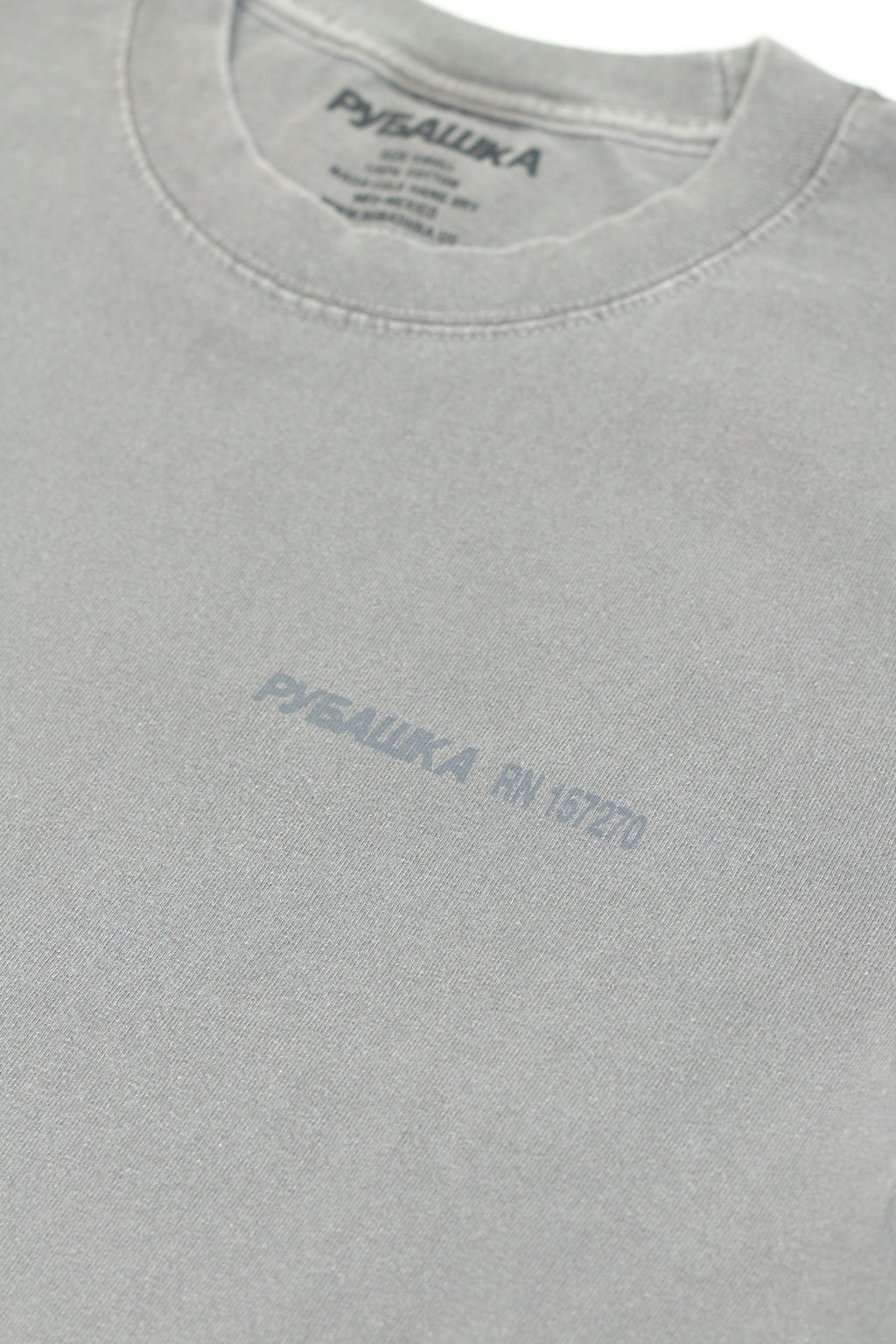 STATE ISSUED UNIFORM T-SHIRT CEMENT Hoodie, Sweatshirt | CiraTrend.com (Image 3)