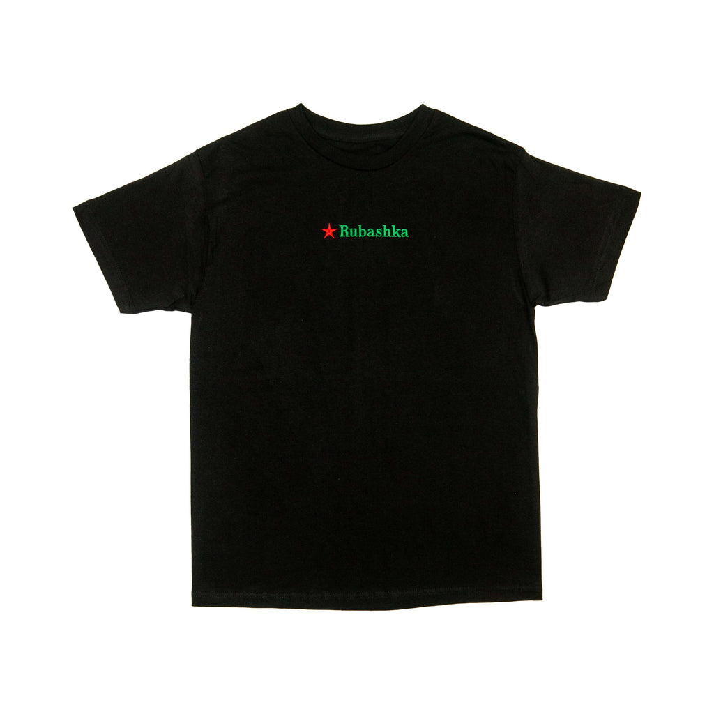 EMBROIDERED BREW T-SHIRT BLACK Hoodie, Sweatshirt | CiraTrend.com (Image 1)
