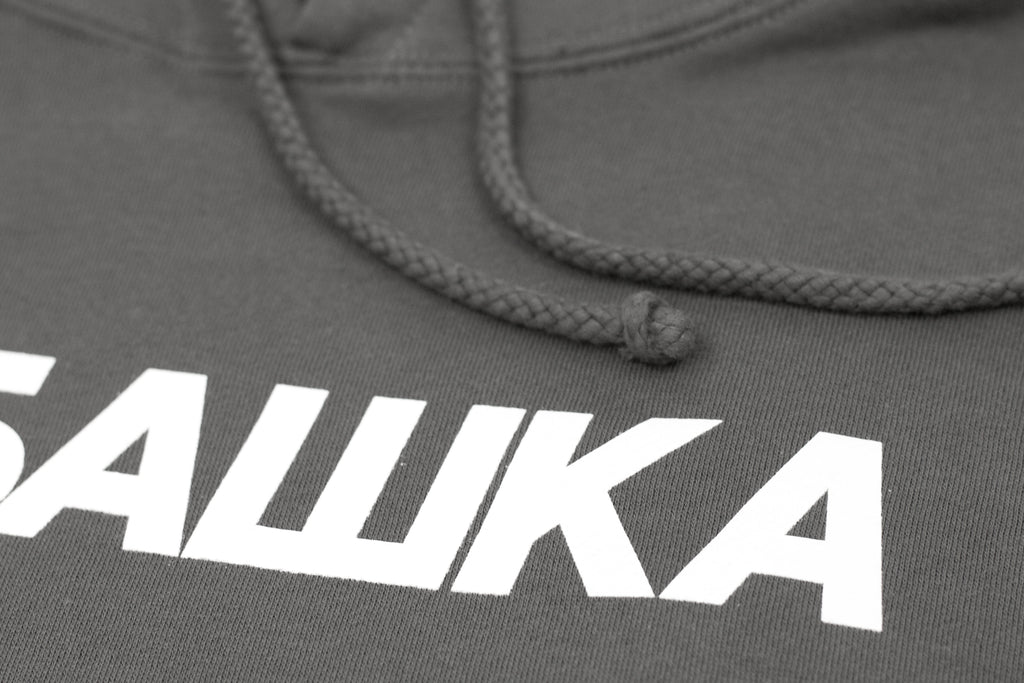 LOGO GRAY T-Shirts, Hoodie, Sweatshirt