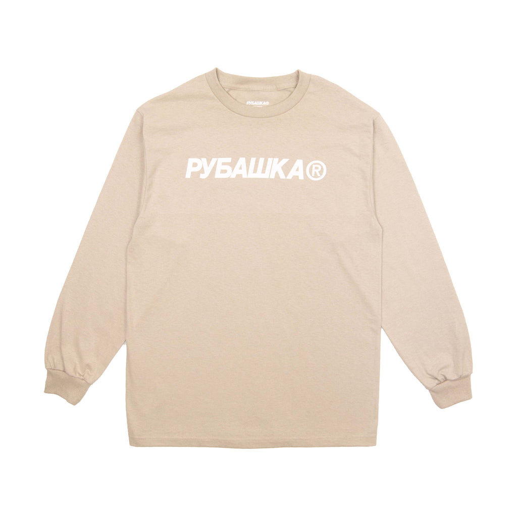 LOGO LS T-SHIRT SAND Hoodie, Sweatshirt | CiraTrend.com (Image 1)