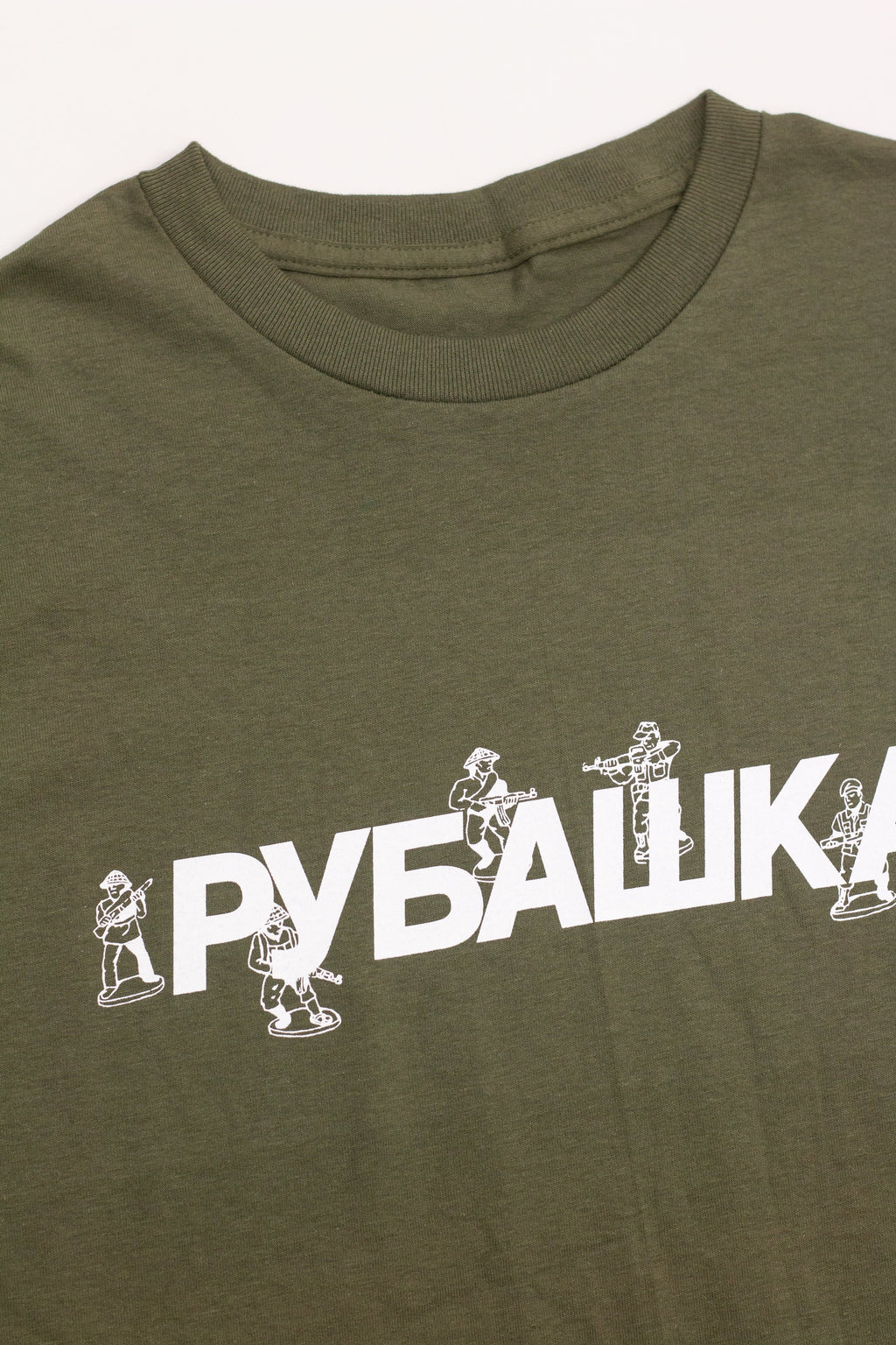 TOY SOLDIERS LOGO T-SHIRT ARMY GREEN Hoodie, Sweatshirt | CiraTrend.com (Image 2)