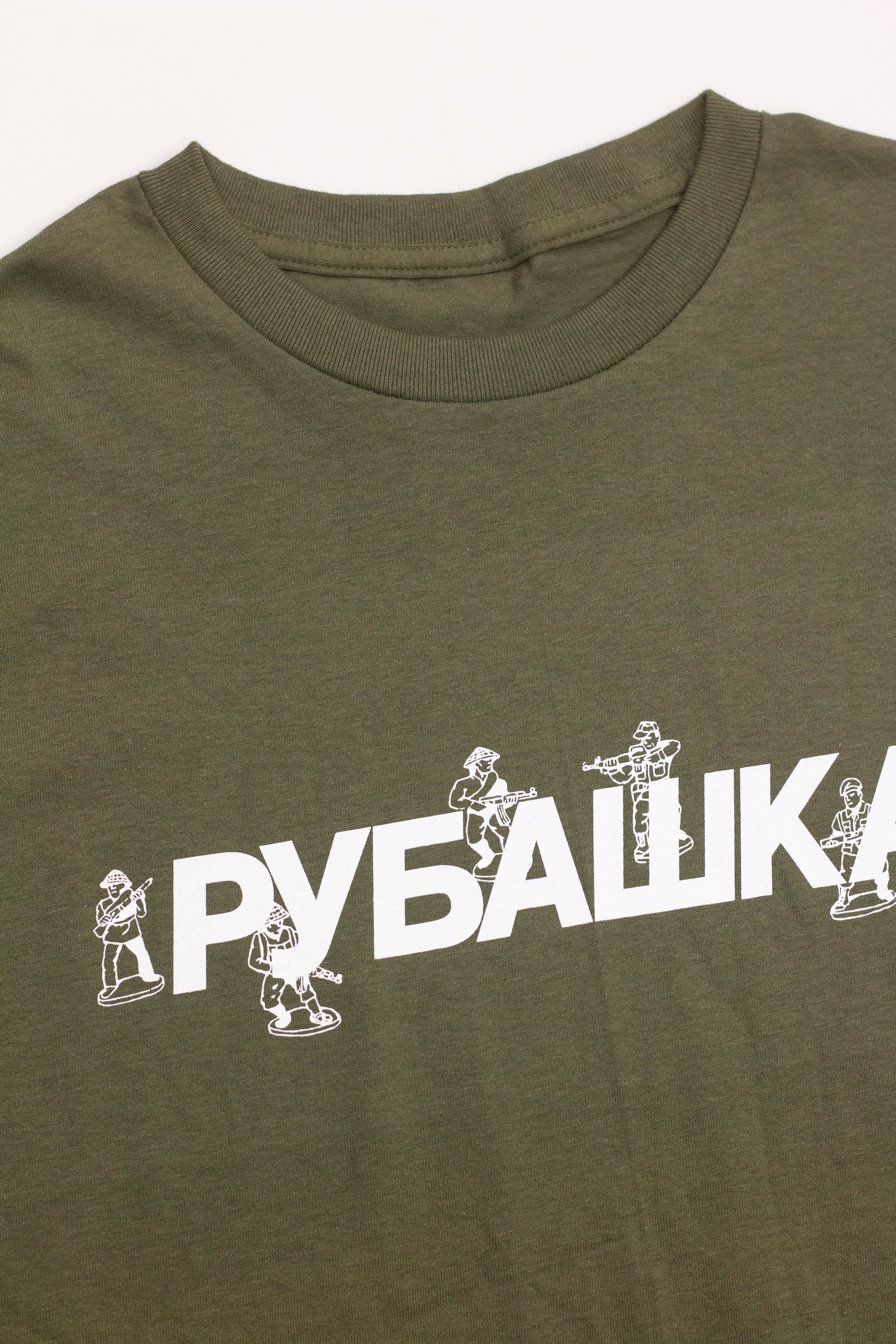 TOY SOLDIERS LOGO T-SHIRT ARMY GREEN Hoodie, Sweatshirt | CiraTrend.com (Image 2)