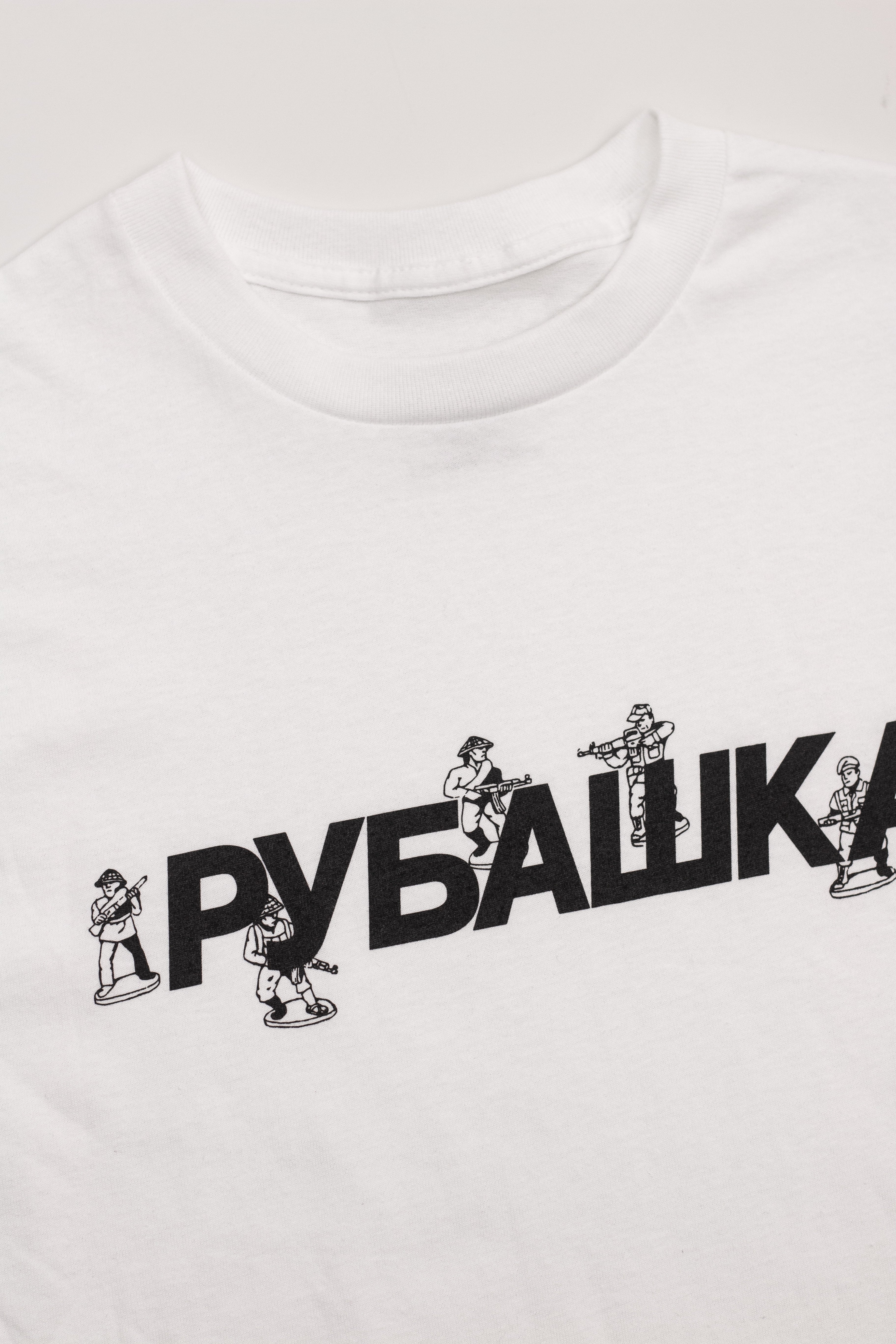 TOY SOLDIERS LOGO T-SHIRT WHITE Hoodie, Sweatshirt | CiraTrend.com (Image 2)
