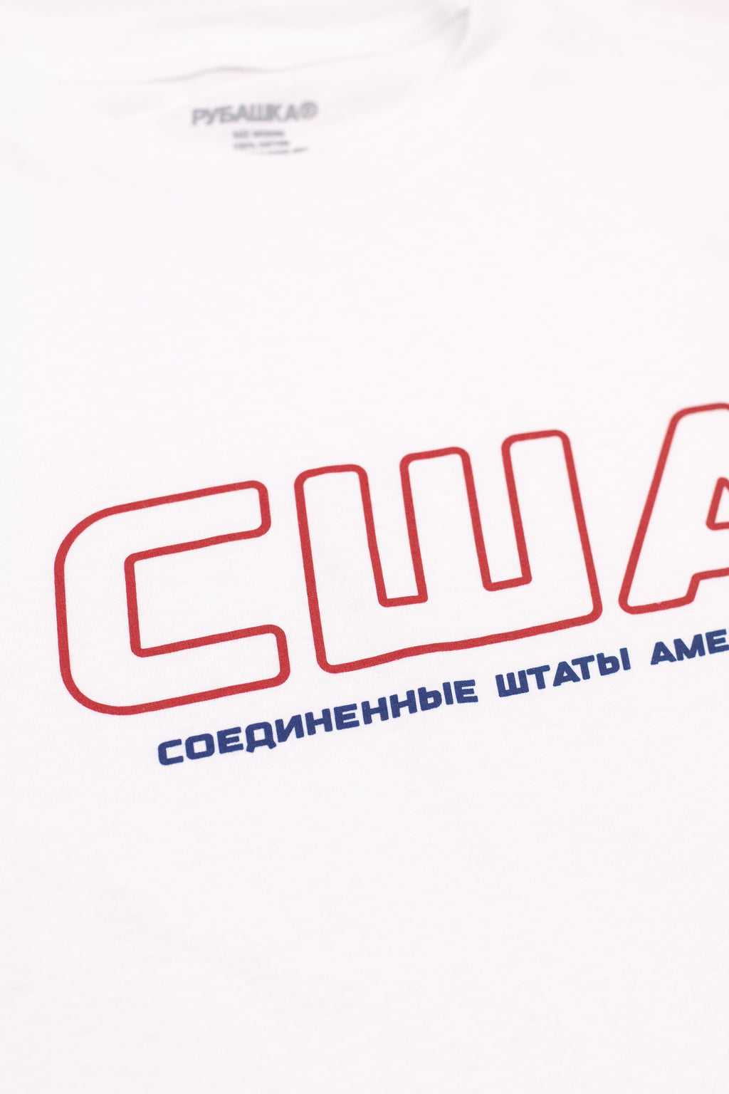 USA WHITE T-Shirts, Hoodie, Sweatshirt